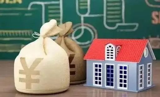 大悟离职后能立刻取公积金吗（离职可以立马提取公积金吗）